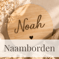 Houten naambord met naam Noah en hartje, perfect voor kinderkamers en decoratie.